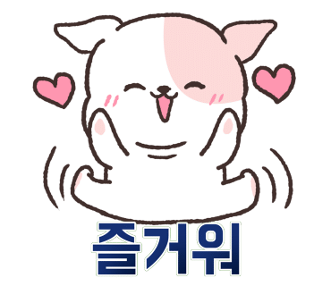 아사라식당 이미지