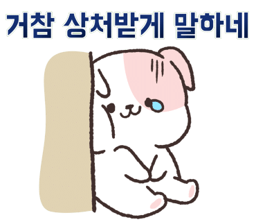 아브뉴뱅 이미지
