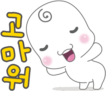 달콤제작소 이미지