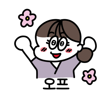 우남다방 이미지