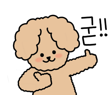 영진이네 이미지