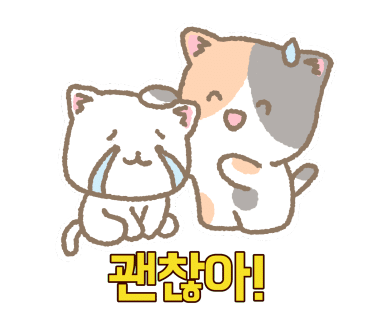 청주컴퓨터수리 이미지