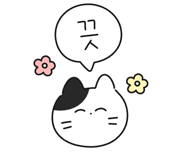 몽트레조베이킹스튜디오 이미지