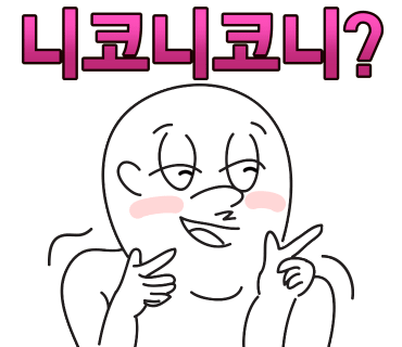 영진미용실 이미지