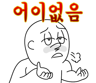 방목리 카페 이미지