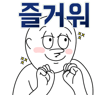 이장군족발 이미지