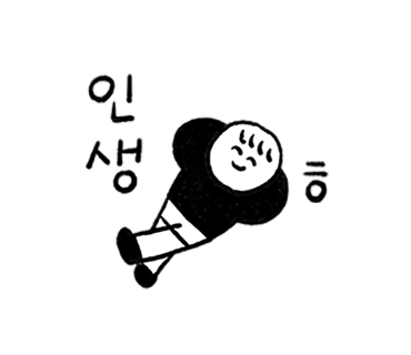 블루포트남원역점 이미지