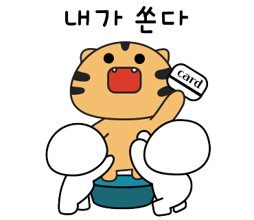 퀸즈베이커리 이미지
