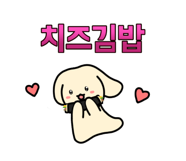 로얄홈인테리어 이미지