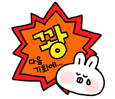 A 플러스 이미지