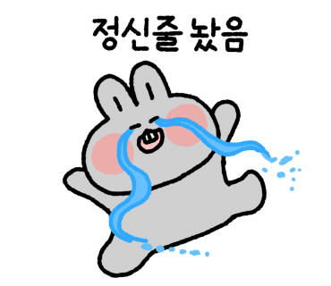 항구동 이미지