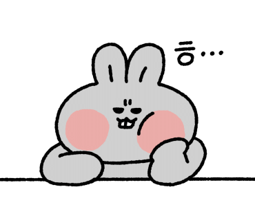우리할매떡볶이양주 이미지