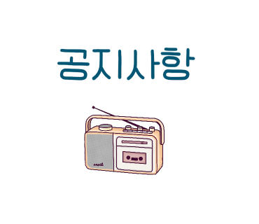 속초한성장칼국수 이미지