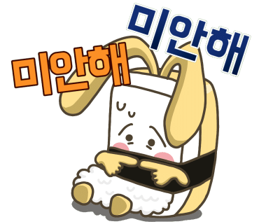 오늘은즉떡 이미지