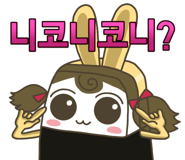 박스서울 이미지