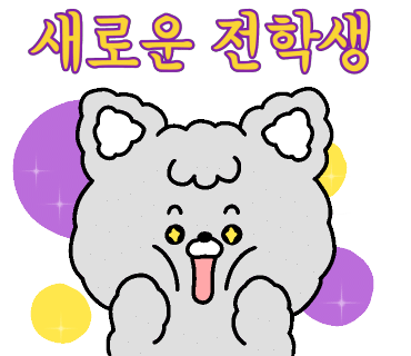 미니비 이미지