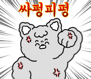게스트하우스이웃 이미지