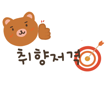 MAAT커피브루어스 이미지