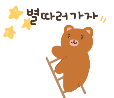 카페AVEC 이미지