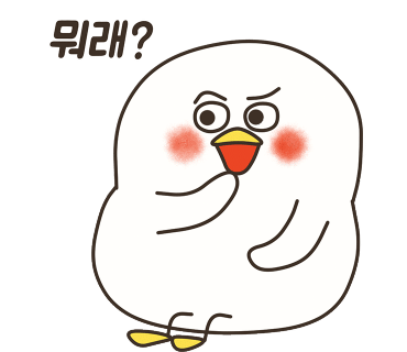 철뚝길 이미지