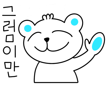 902탭하우스마곡 이미지