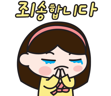 맑은이소만두 이미지