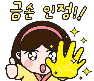 한국강사코칭센터 이미지