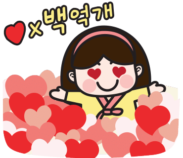행복한가정문화원 이미지