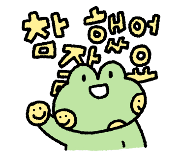 서면개금밀면 이미지