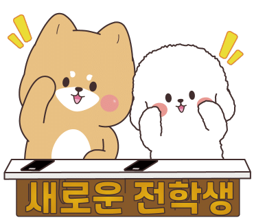지코바숯불양념통닭 이미지