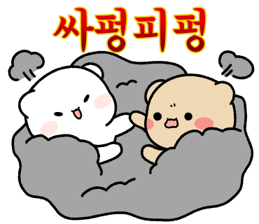 안동한우촌 이미지