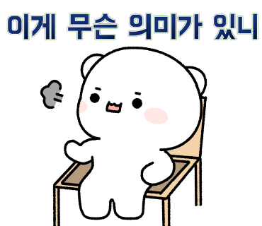 부자로또판매점 이미지
