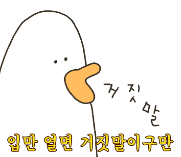 서울찜닭 이미지