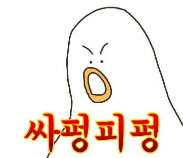 센스마켓 이미지