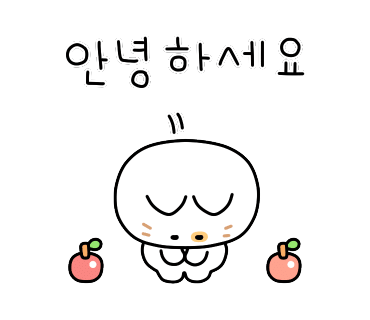 계양역 카페 수피아 - 아라뱃길 뷰 구경하기 좋은 계양 베이커리 카페