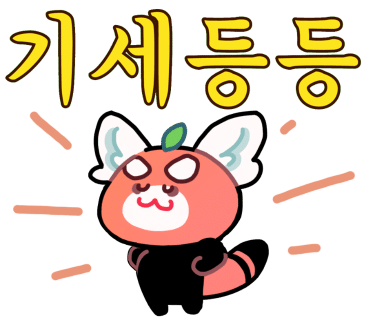 더스윙고양 이미지