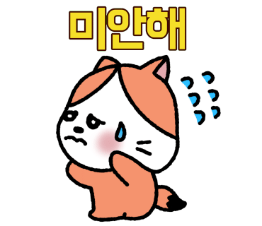 어물전밥상 이미지