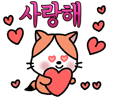 어물전밥상 이미지
