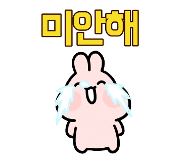 인디언숲 캠프닉 이미지