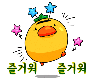 비비큐영종 이미지