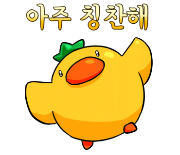 비비큐영종 이미지