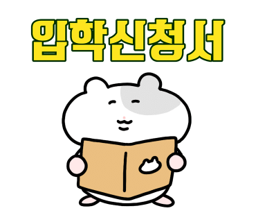 오브르헤어 이미지