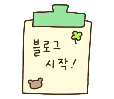 심토닥토닥송정점 이미지