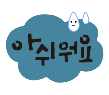 랩핑라운지 이미지