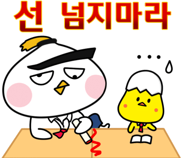 달달일러스트 이미지