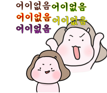 충주카누캠핑장 이미지