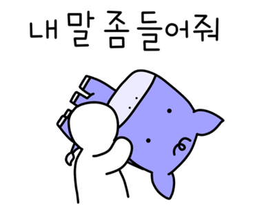 전미용실 이미지