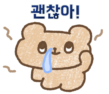 식육협동조합 이미지