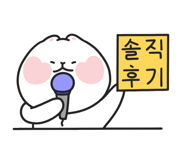 조이베이커리 이미지