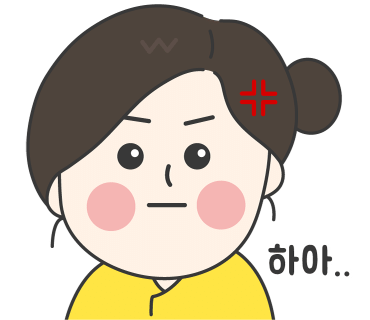 하랑인테리어 이미지